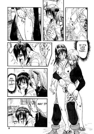 Dragon's Tear Page #20