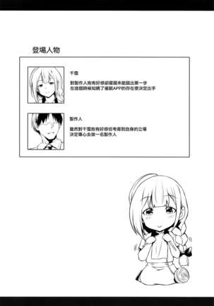 Image 9552325