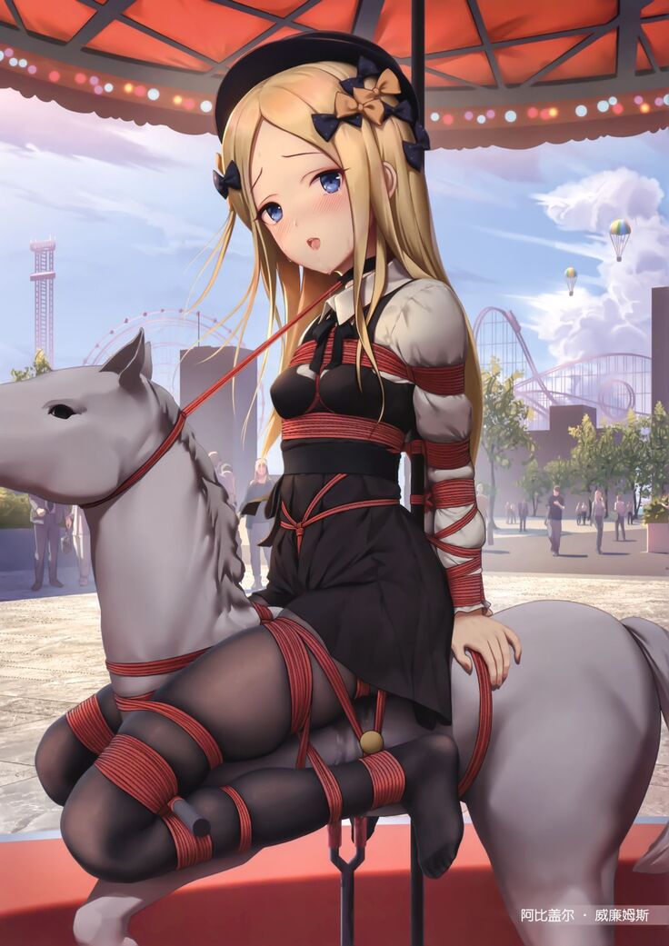 Ai no Megami no Asobiaruki