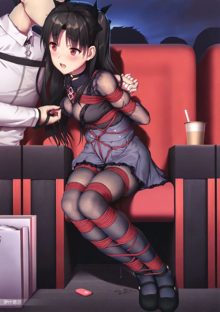 Ai no Megami no Asobiaruki