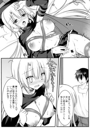 Image 1912471