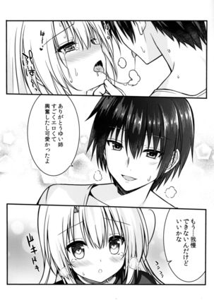 Image 1912472