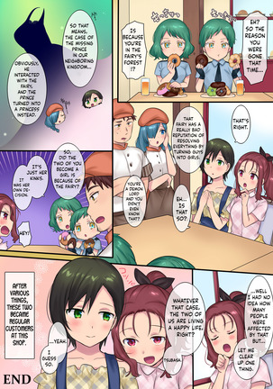 Leave it to the fairy! Three genderbent fairy tales Page #50