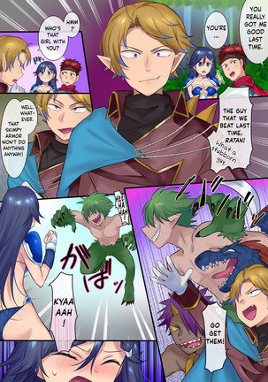 Leave it to the fairy! Three genderbent fairy tales Page #12