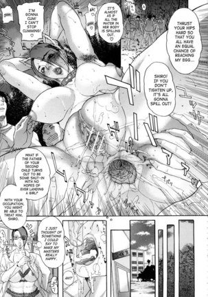 Tennen Koubo9 - Nurse Shiro Page #21
