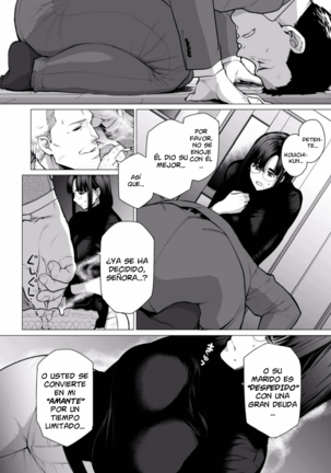 Somerare Ch. 1-4 Page #6