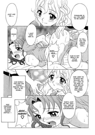 Rerisshu 07 Page #10