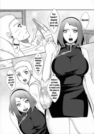 NaruSaku Gaiden 2 Page #4