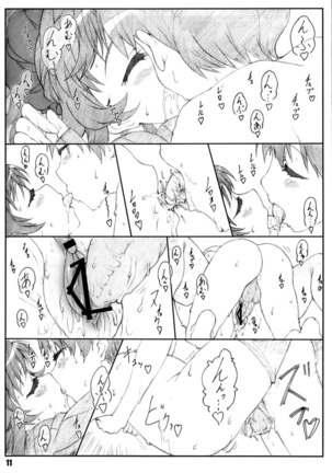 Minamoto-san 2 Page #10