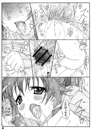 Minamoto-san 2 - Page 46