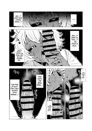 Teisou Gyakuten Butsu ~Ashido Mina no Baai~ | Inverted Morality Academia ~Ashido Mina's Case~ - Page 5