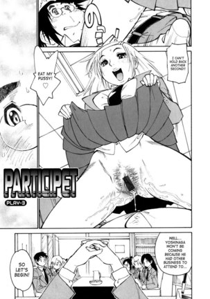Play3 - Page 3