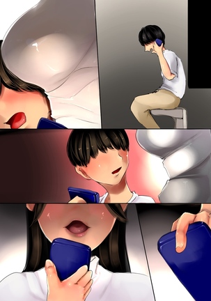 Futanari Chijo no Ochinpo Sennou Zenpen Page #39