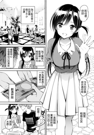 Image 9044713