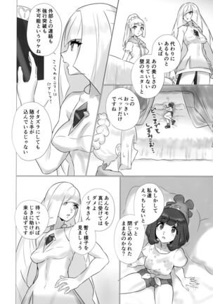 Image 11588456