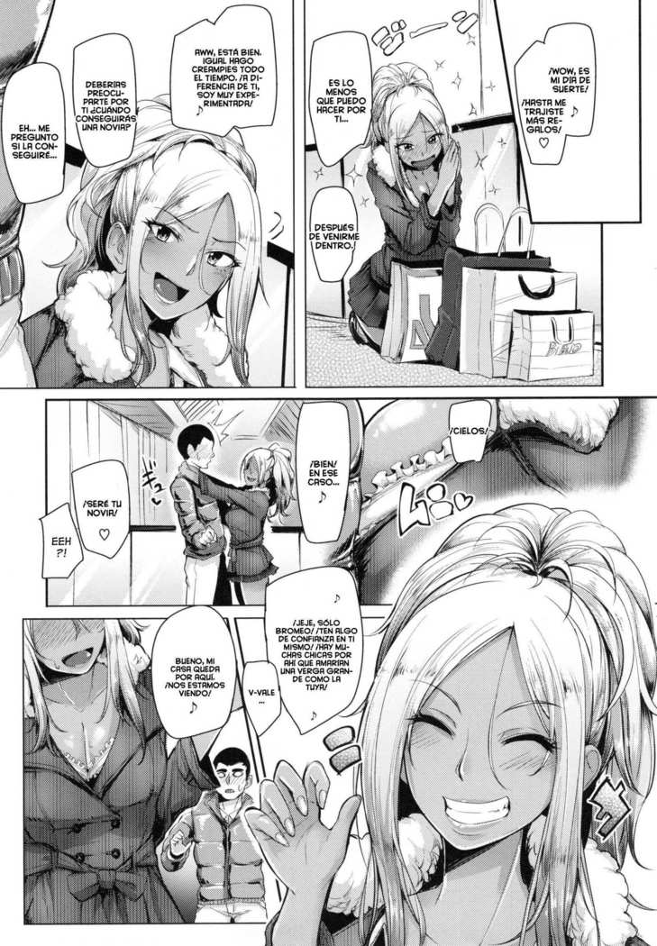 Ichinichi Gentei Kanojo | One Day Girlfriend