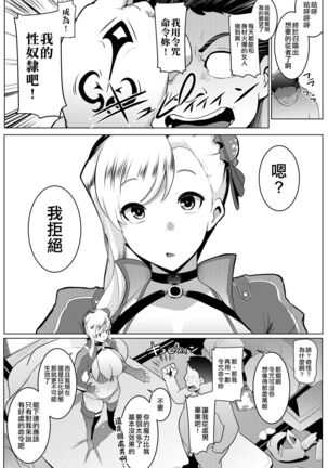 Image 11566147