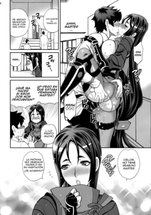 Yukiyanagi no Hon 42 Master, Gokinsei desu yo! | It's Immoral, My Master! Yukiyanagi's Book 42 Page #17