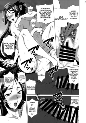 Yukiyanagi no Hon 42 Master, Gokinsei desu yo! | It's Immoral, My Master! Yukiyanagi's Book 42 Page #26