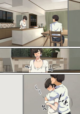Yokkyu Fumanna Musuko No Tsuma Wa Gifu No Chi 〇 Po de Mesu ni Naru Page #93