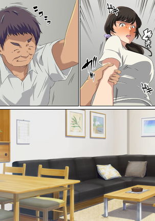 Yokkyu Fumanna Musuko No Tsuma Wa Gifu No Chi 〇 Po de Mesu ni Naru Page #102