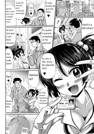 Mesuana Hojiri Enkou Chapter 1-2 Page #6