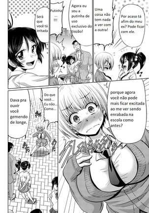 Mesuana Hojiri Enkou Chapter 1-2 Page #32
