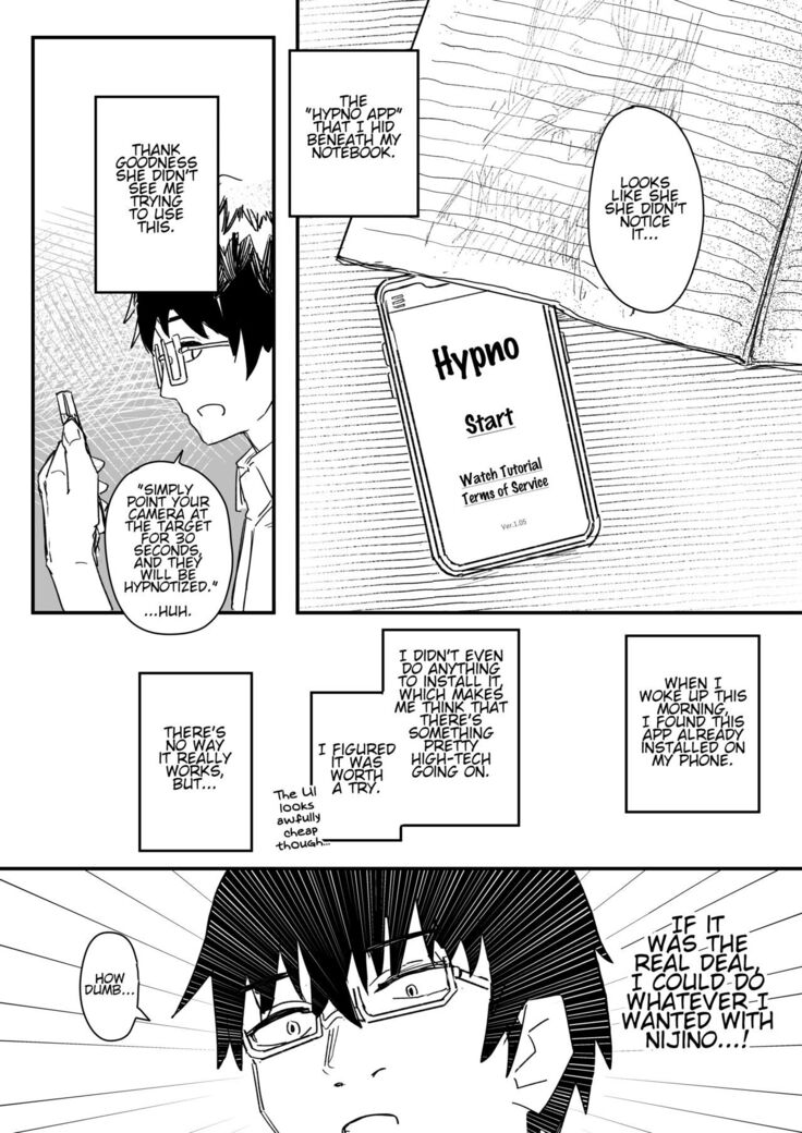 Saimin Appli ga Honmono Kamo Shirenai node Tsukatte Miru | This Hypno App Might Be Legit, So Let’s Try It Out