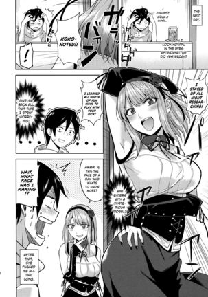 Tabezakari | The Thirstiest Girl - Page 19