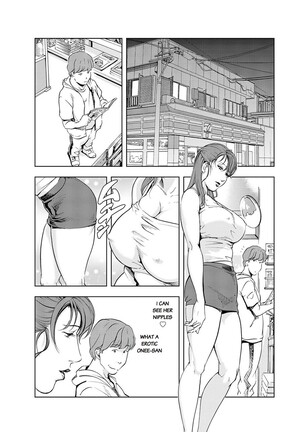 Nikuhisyo Yukiko Volume III to V Chapter 13-24 - Page 181