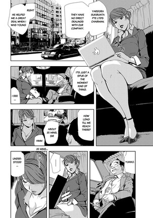 Nikuhisyo Yukiko Volume III to V Chapter 13-24 - Page 270