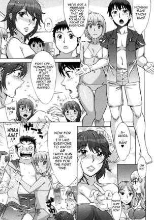 Ama Ero - Sweet Sugar Baby Page #162