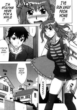Ama Ero - Sweet Sugar Baby Page #88