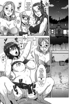 Ama Ero - Sweet Sugar Baby Page #172