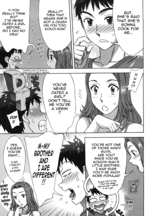 Ama Ero - Sweet Sugar Baby Page #114