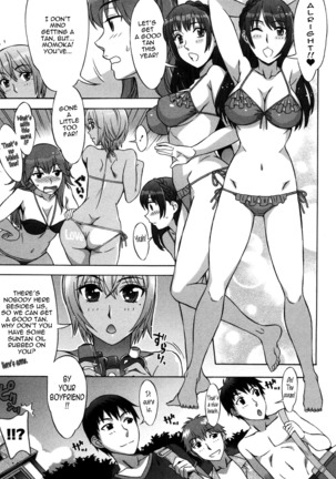 Ama Ero - Sweet Sugar Baby Page #152