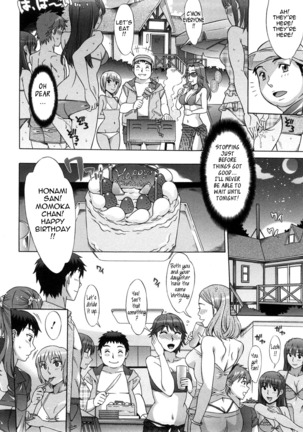 Ama Ero - Sweet Sugar Baby Page #161
