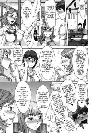Ama Ero - Sweet Sugar Baby Page #72