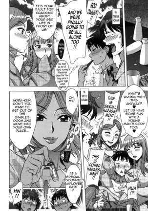Ama Ero - Sweet Sugar Baby Page #75