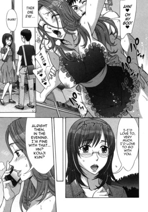Ama Ero - Sweet Sugar Baby Page #124