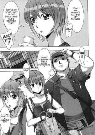 Ama Ero - Sweet Sugar Baby Page #32