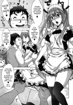 Ama Ero - Sweet Sugar Baby Page #38