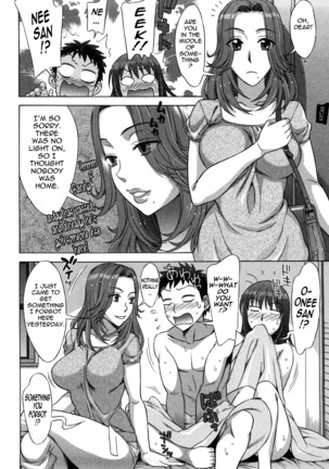 Ama Ero - Sweet Sugar Baby Page #139