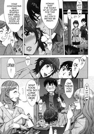 Ama Ero - Sweet Sugar Baby Page #74