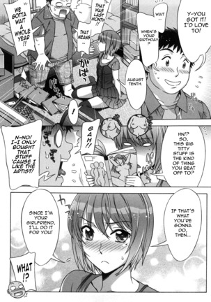 Ama Ero - Sweet Sugar Baby Page #29