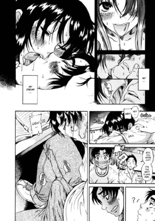 Toshiue No Hito Vol1 - Case2 Page #8