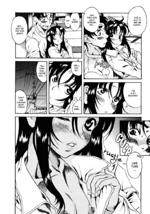 Toshiue No Hito Vol1 - Case2 Page #17