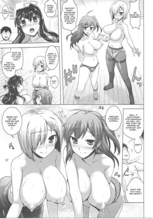 Milky DD Page #18