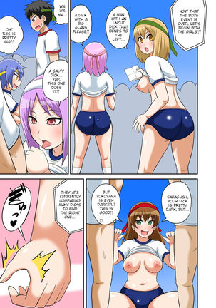 Classmate to Ecchi Jugyou 6 - Page 32