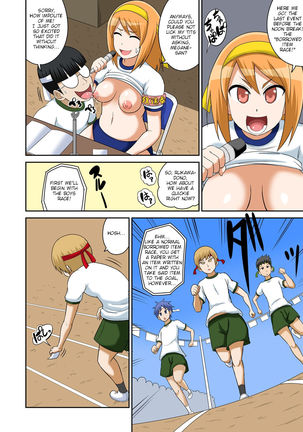 Classmate to Ecchi Jugyou 6 - Page 27